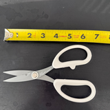 7-inch Flart Scissor For Dividing Tubers